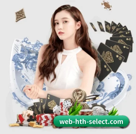华体会体 APP 界面